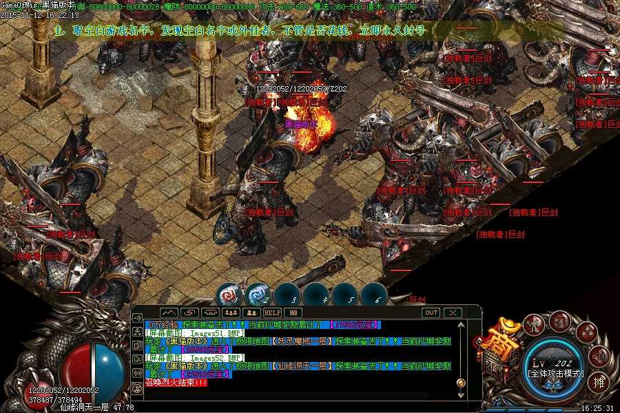 Images53.BMP