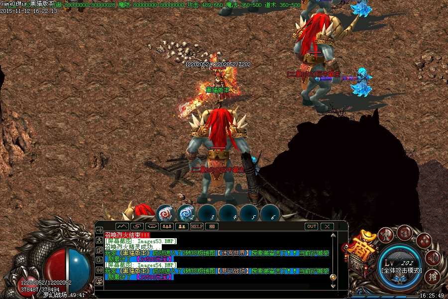 Images55.BMP