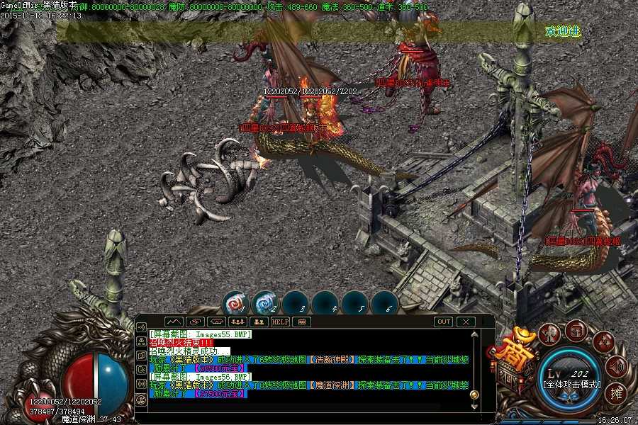 Images57.BMP