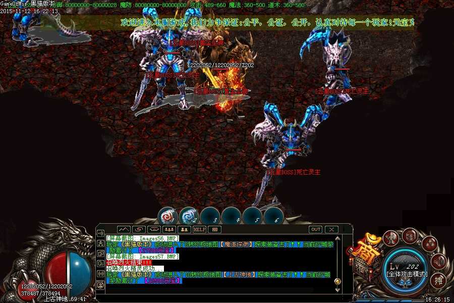 Images58.BMP