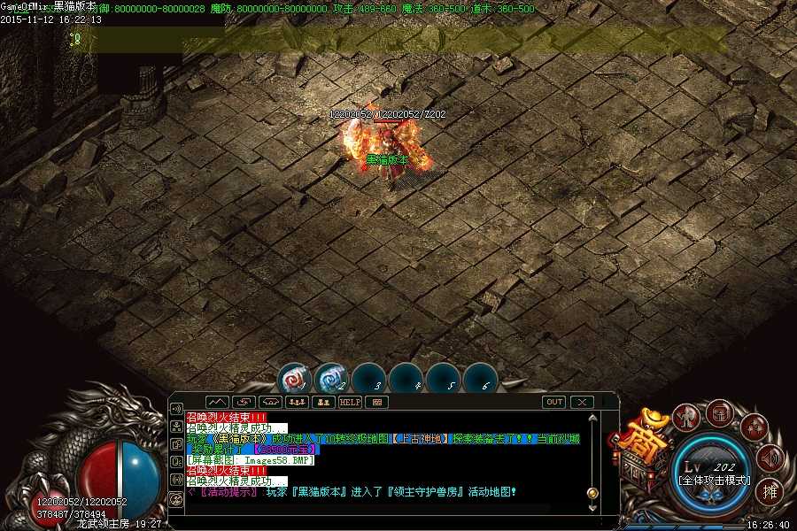 Images59.BMP