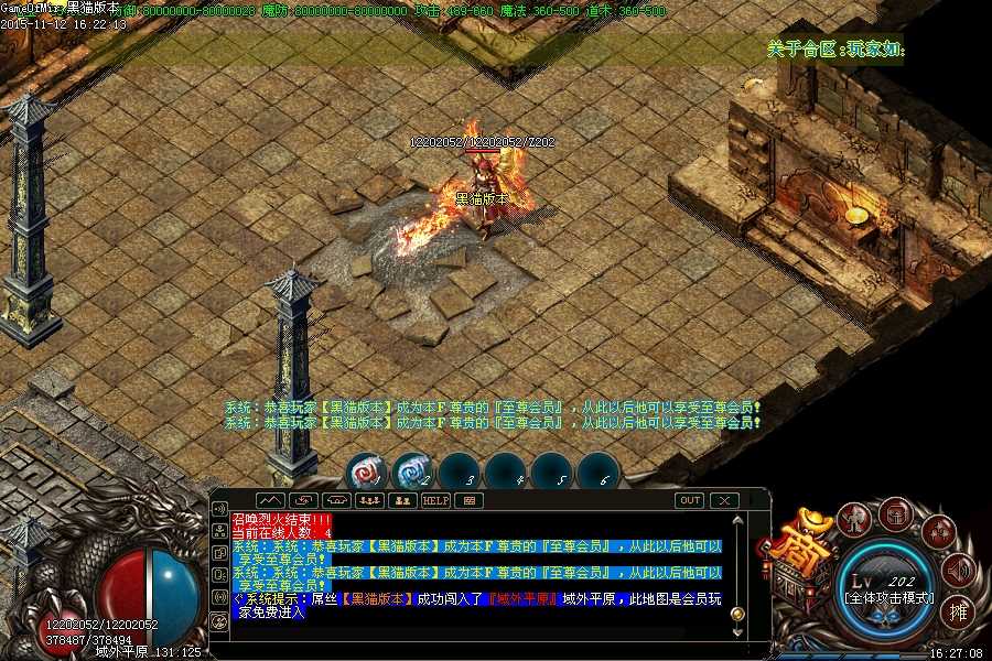 Images60.BMP