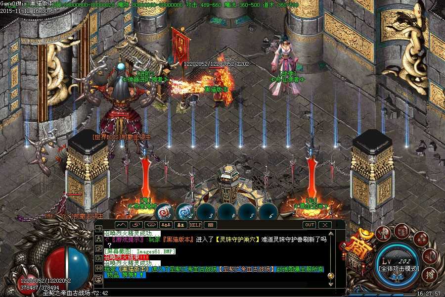 Images62.BMP