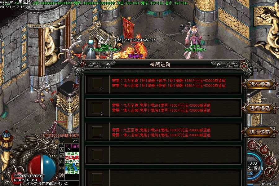 Images63.BMP