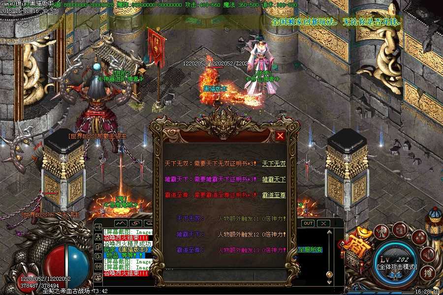 Images64.BMP