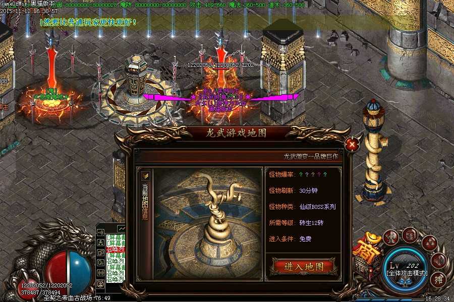 Images66.BMP