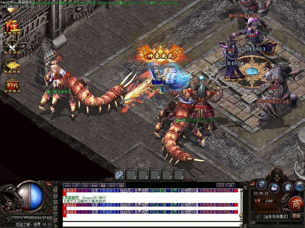 Images40.BMP