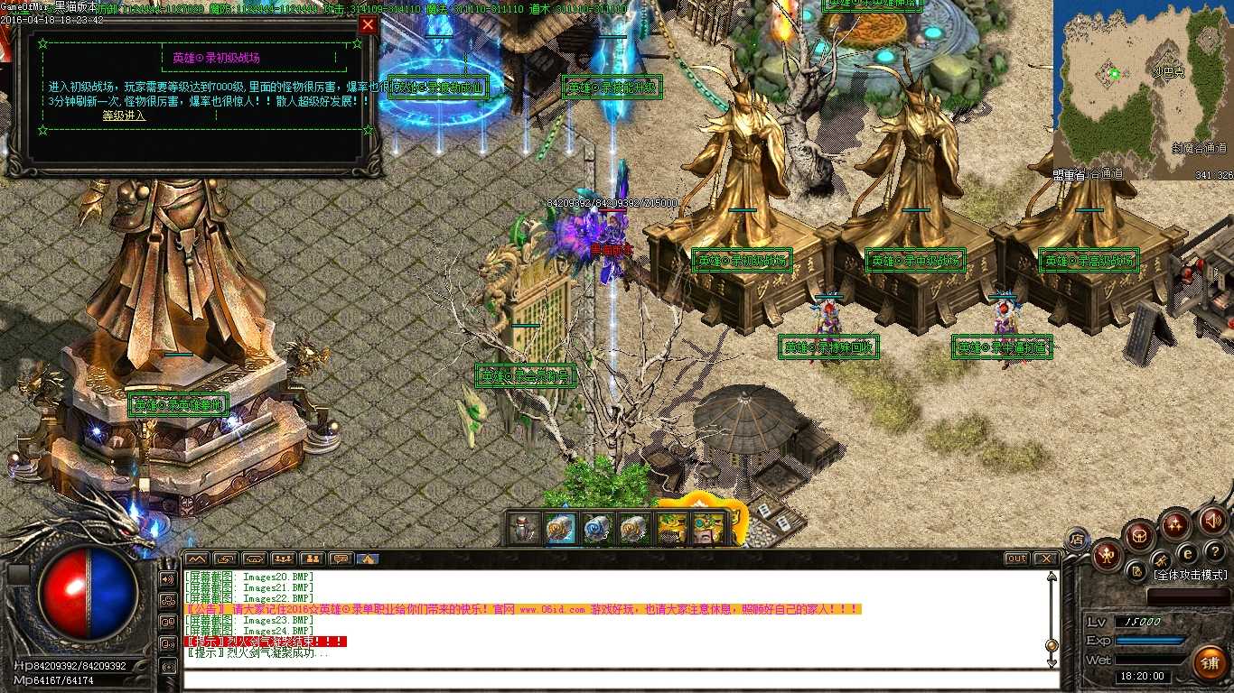 Images25.BMP