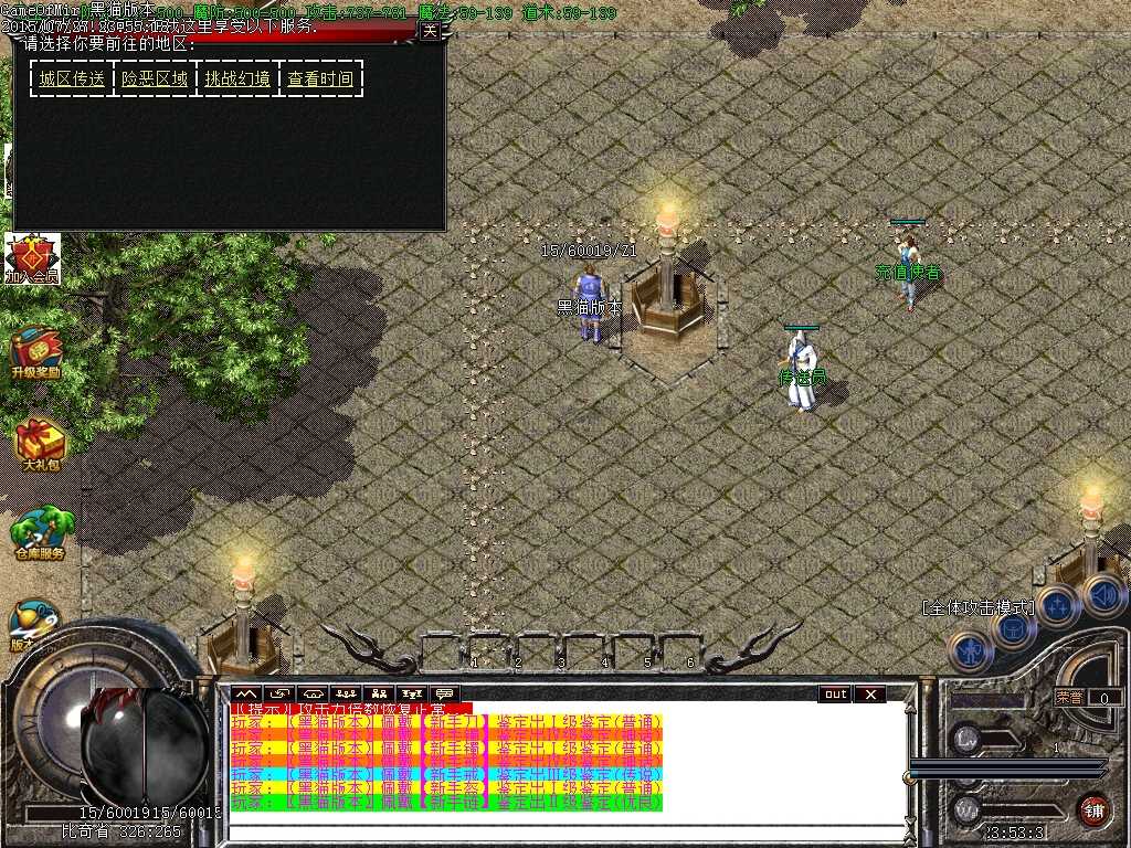 Images00.BMP