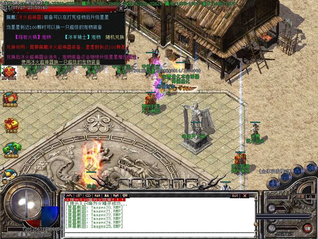 Images26.BMP