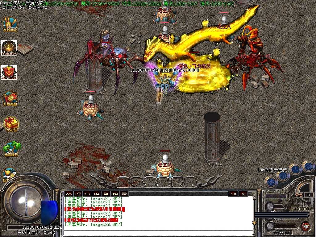 Images30.BMP