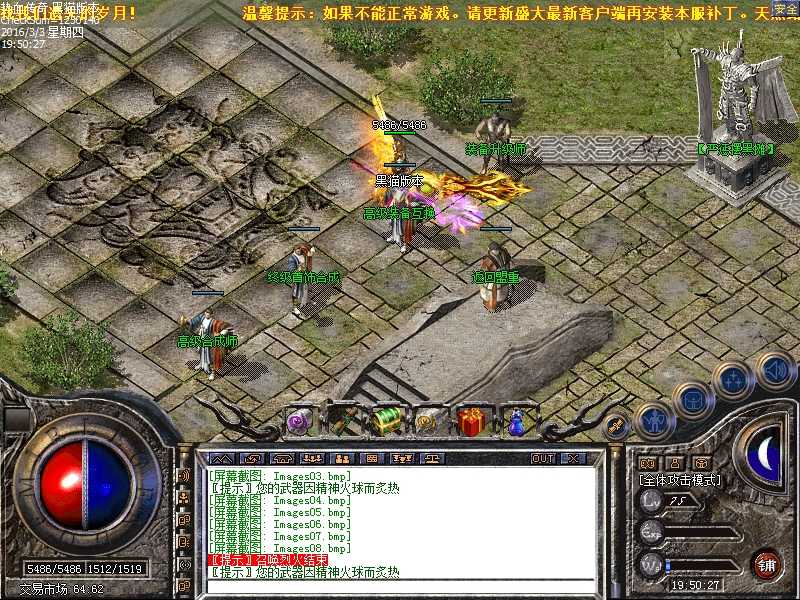 Images09.bmp