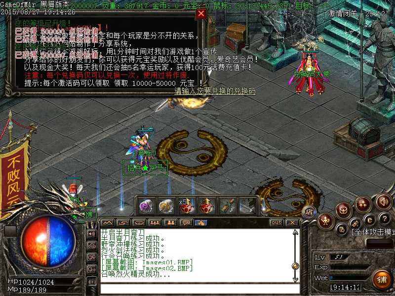 Images03.BMP