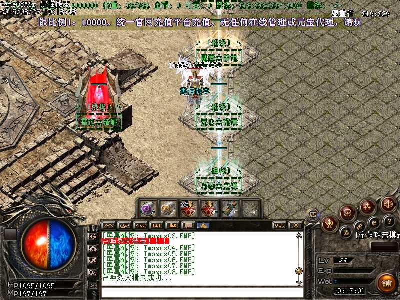 Images09.BMP