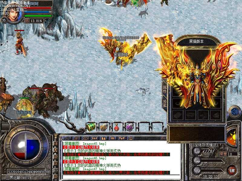Images48.bmp