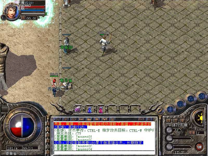 Images05.bmp