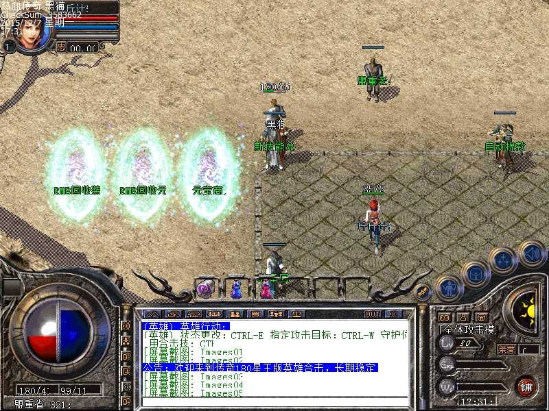 Images06.bmp