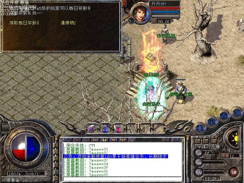 Images08.bmp