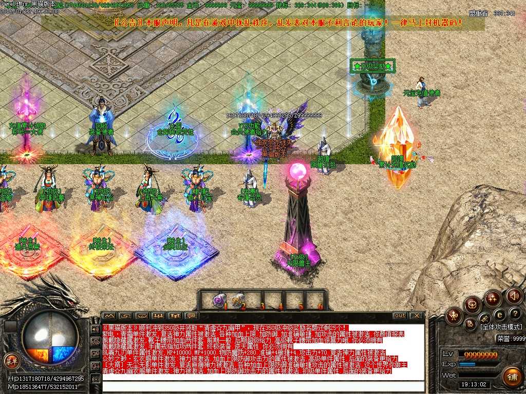 Images00.BMP
