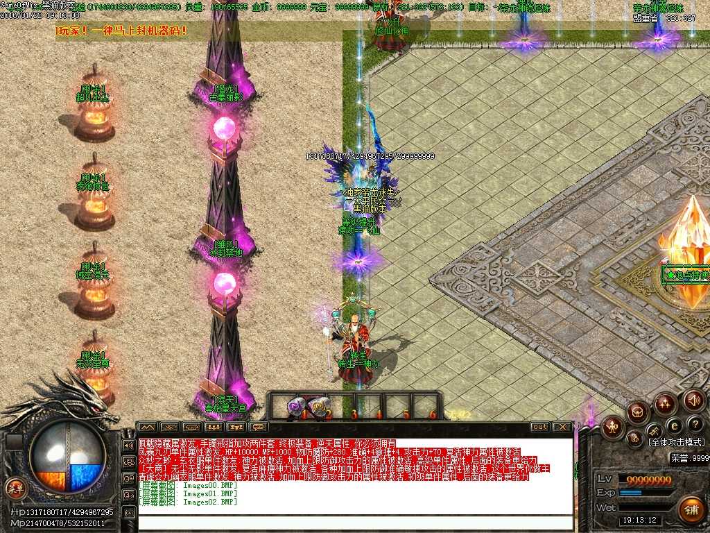 Images03.BMP