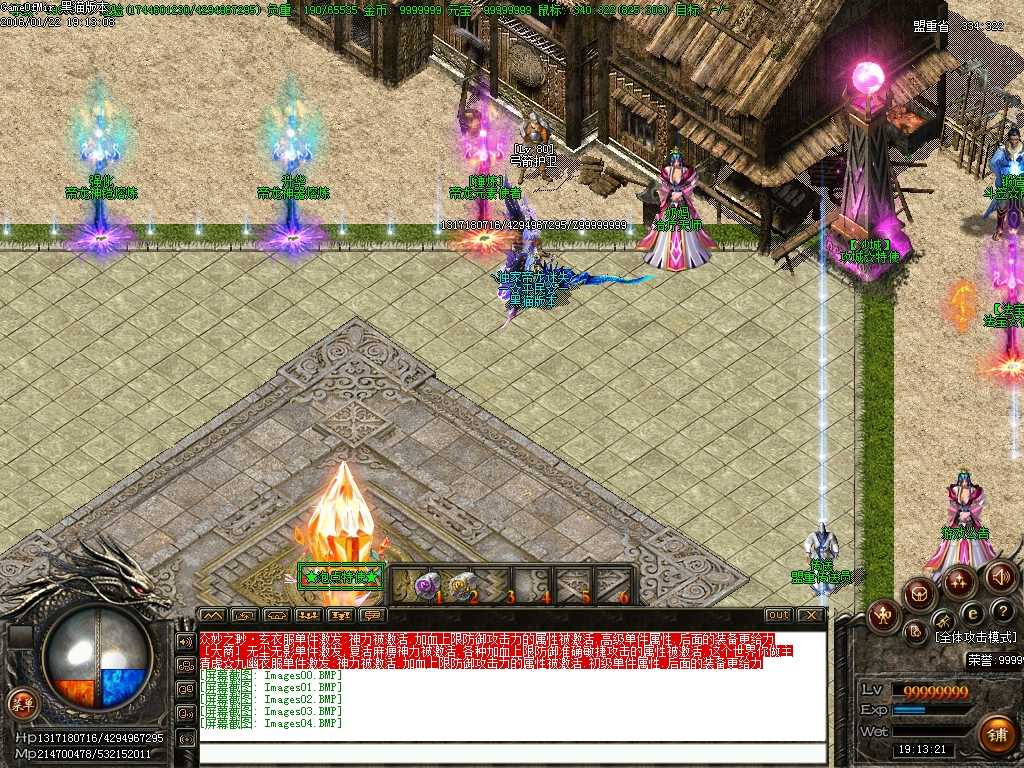 Images05.BMP