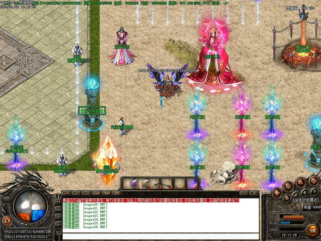Images07.BMP