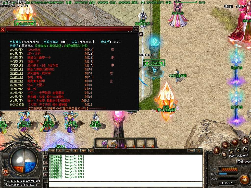 Images09.BMP