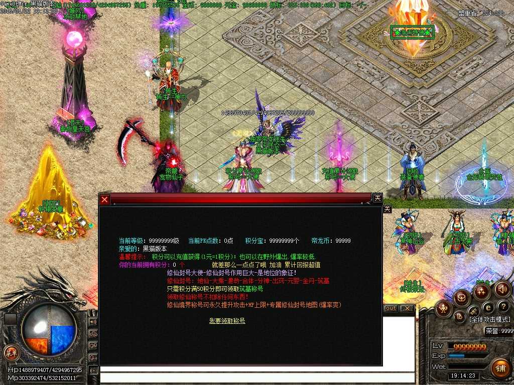 Images15.BMP