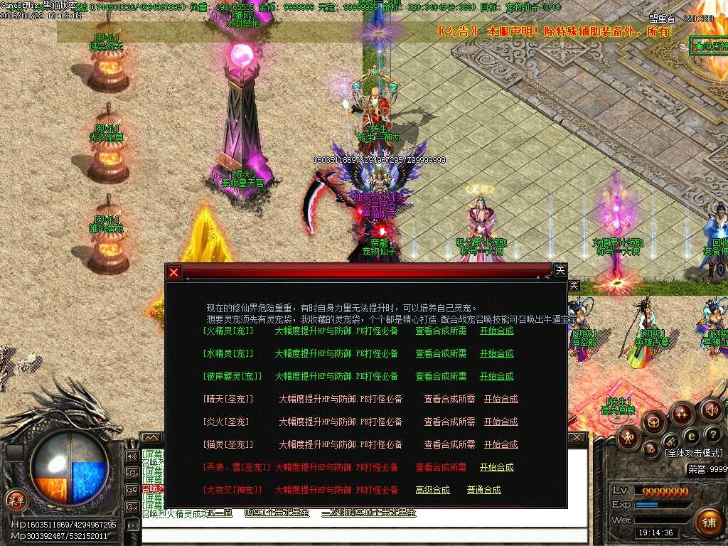 Images16.BMP