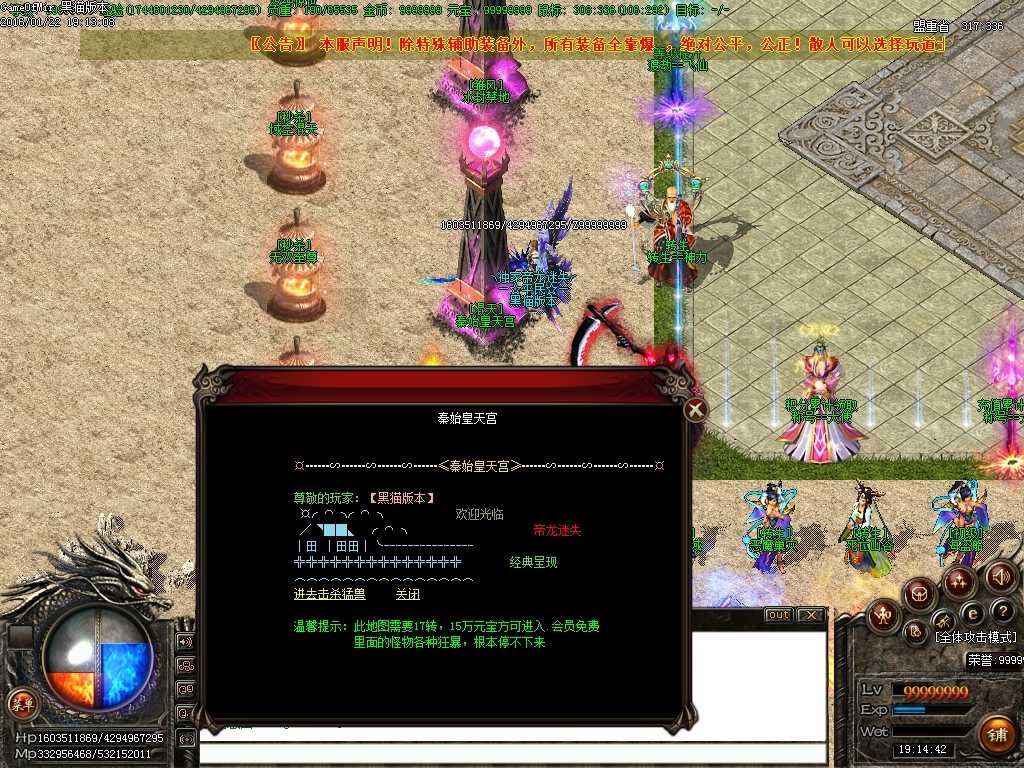 Images17.BMP
