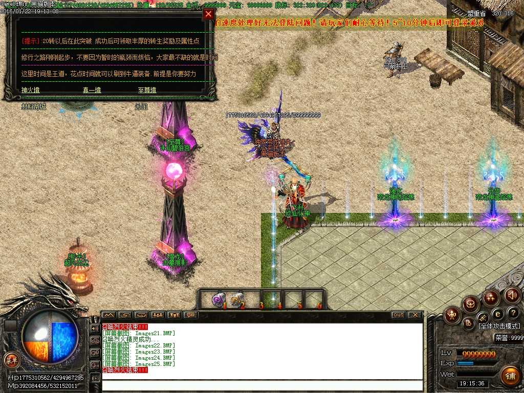 Images26.BMP