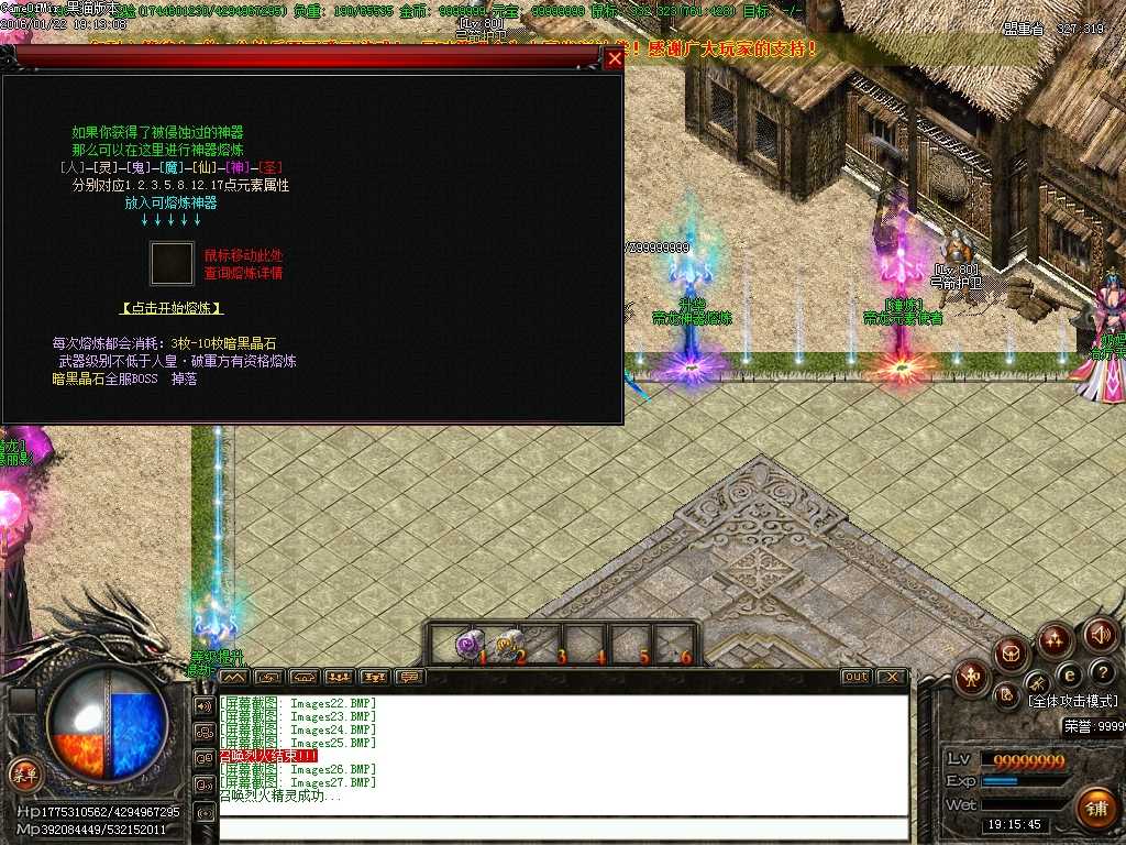 Images28.BMP