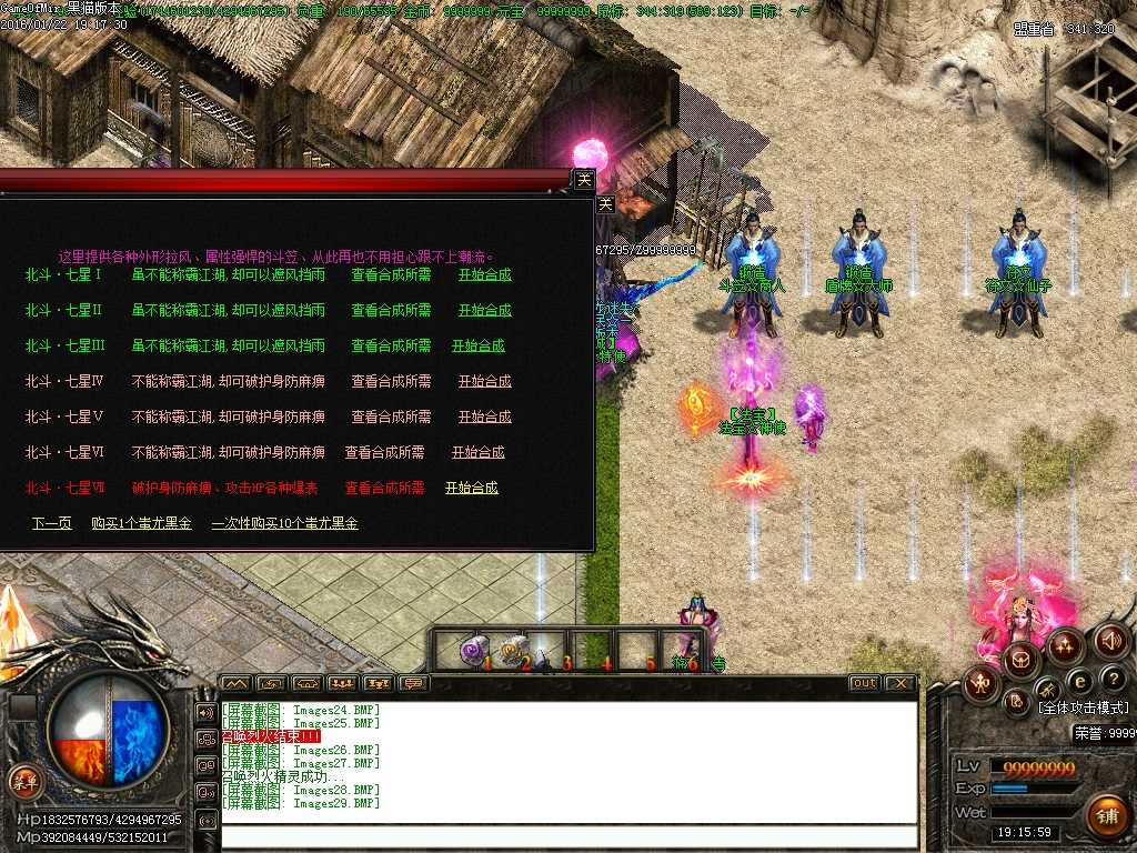 Images30.BMP