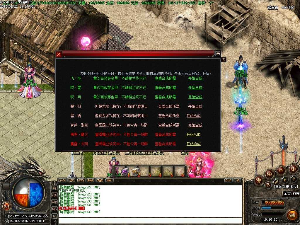 Images33.BMP