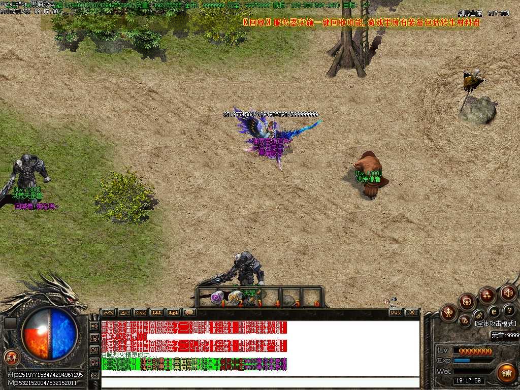 Images36.BMP