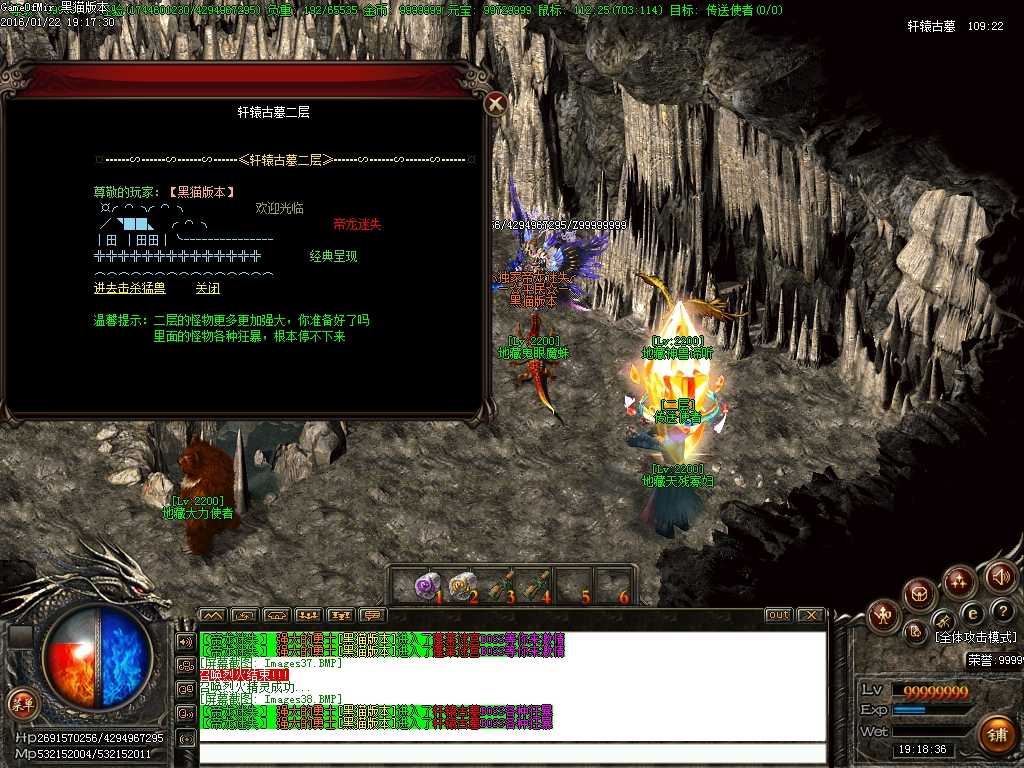 Images39.BMP
