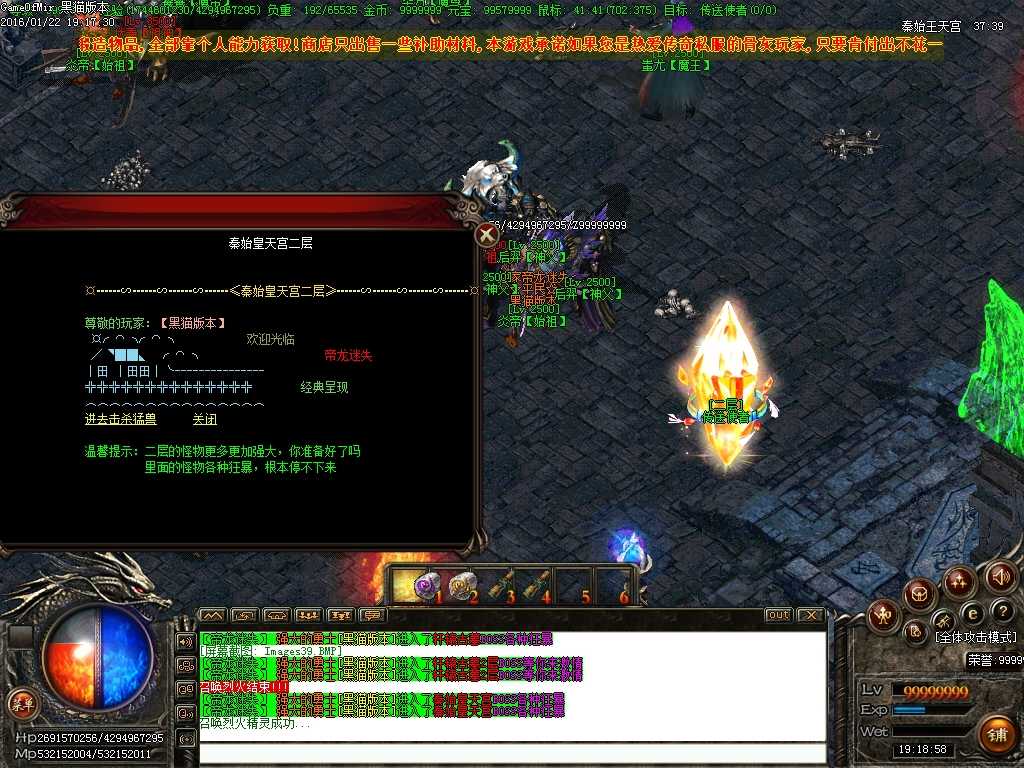 Images40.BMP