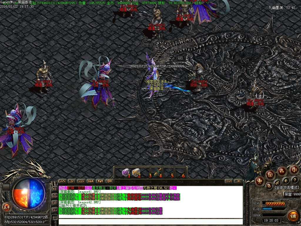 Images43.BMP