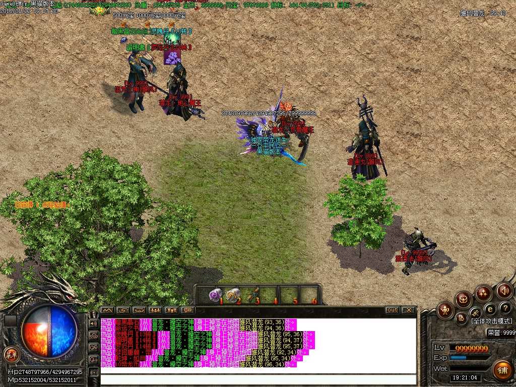 Images44.BMP
