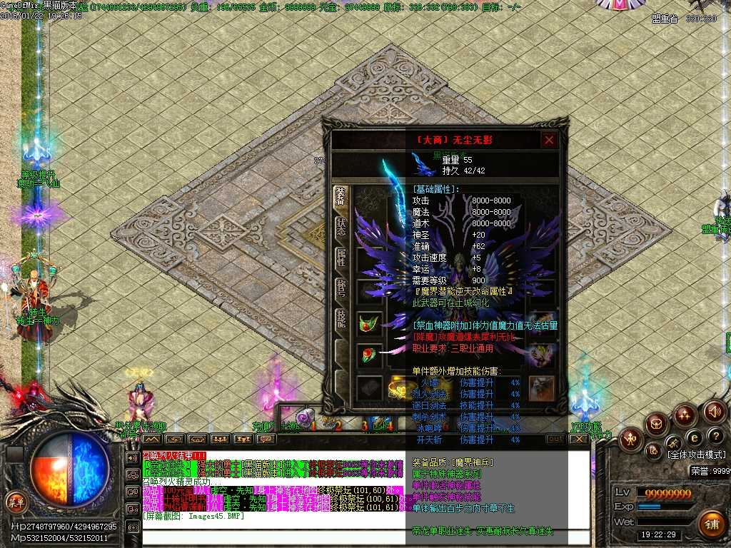 Images46.BMP