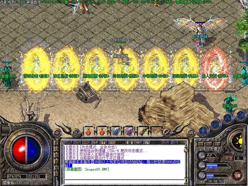 Images01.BMP