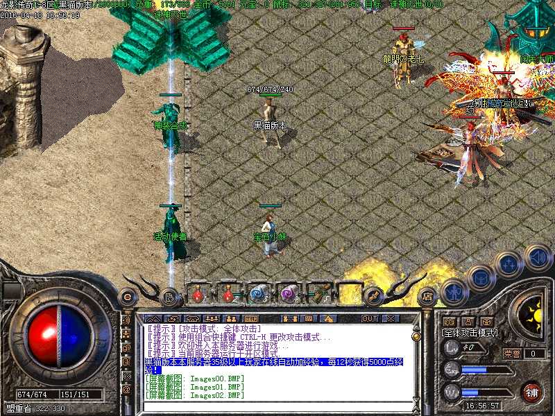Images03.BMP
