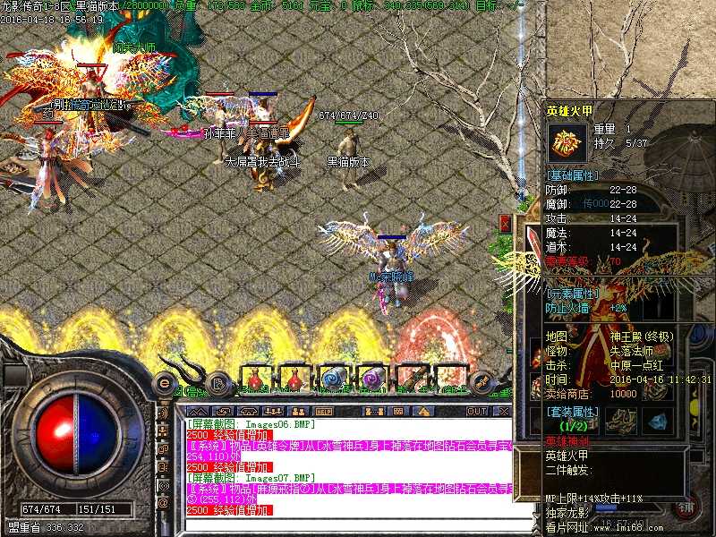 Images08.BMP