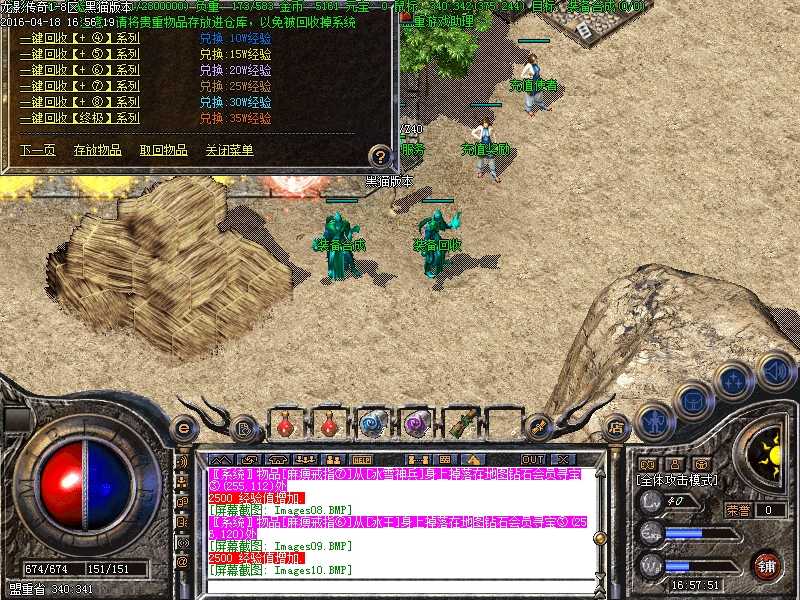 Images11.BMP
