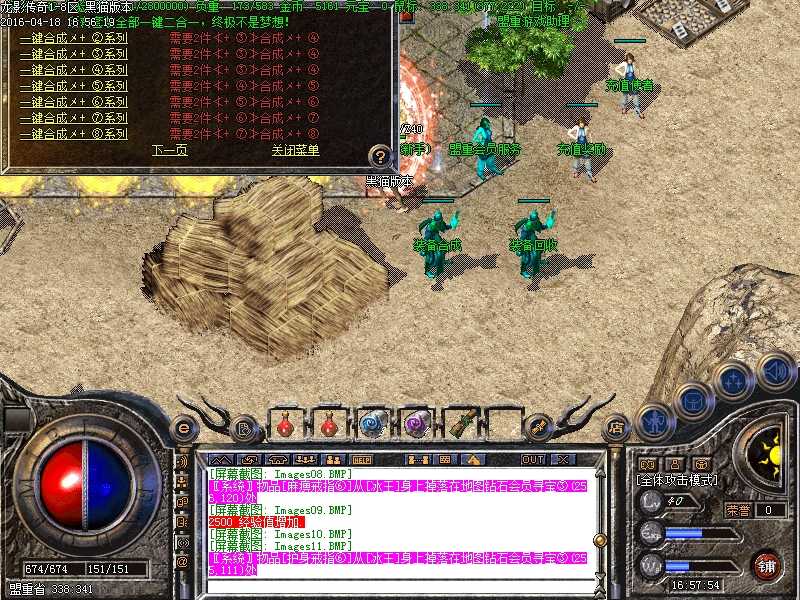 Images12.BMP