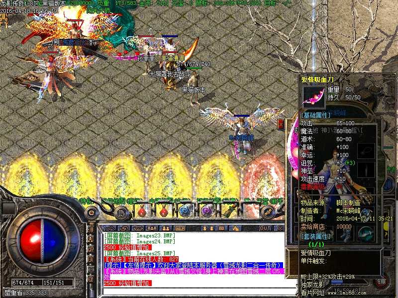 Images26.BMP