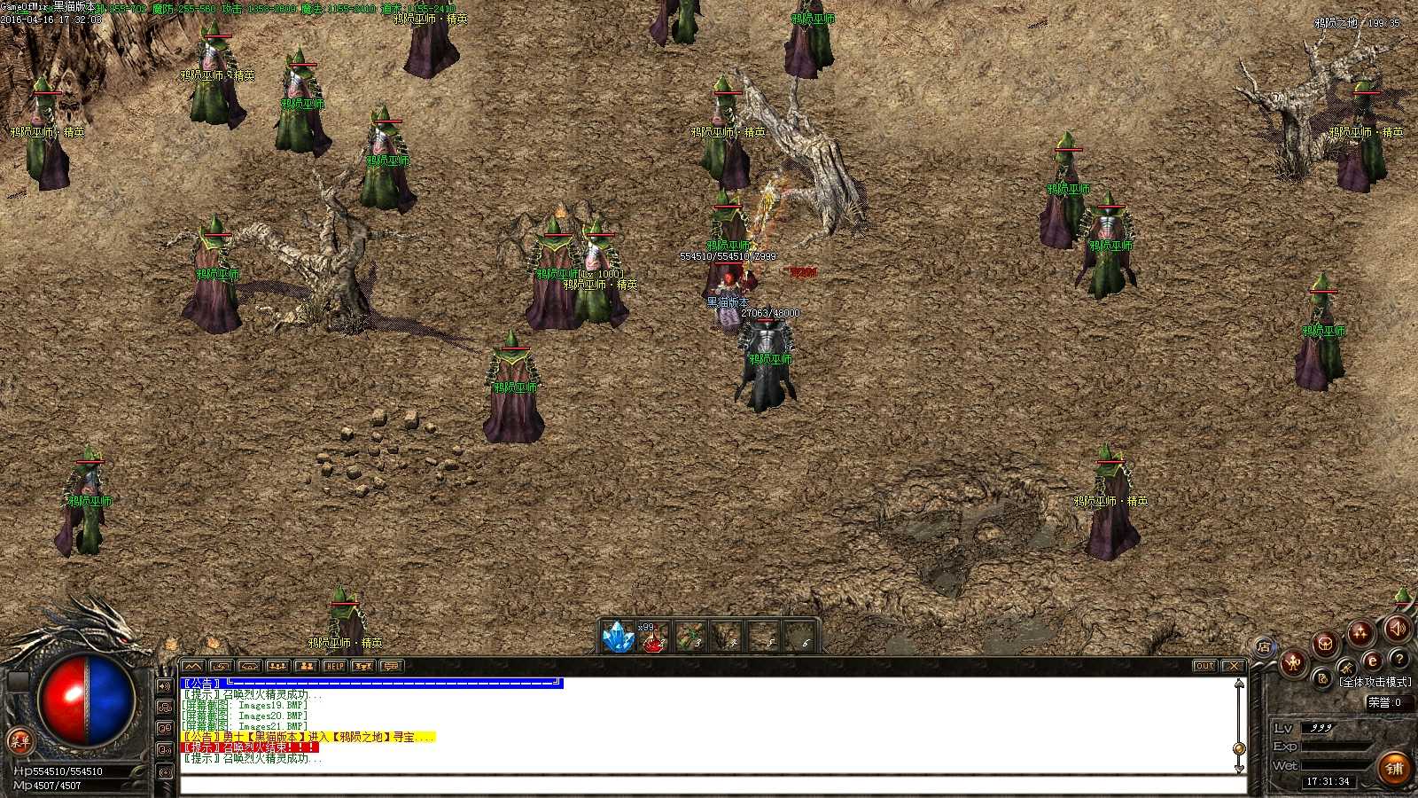Images22.BMP