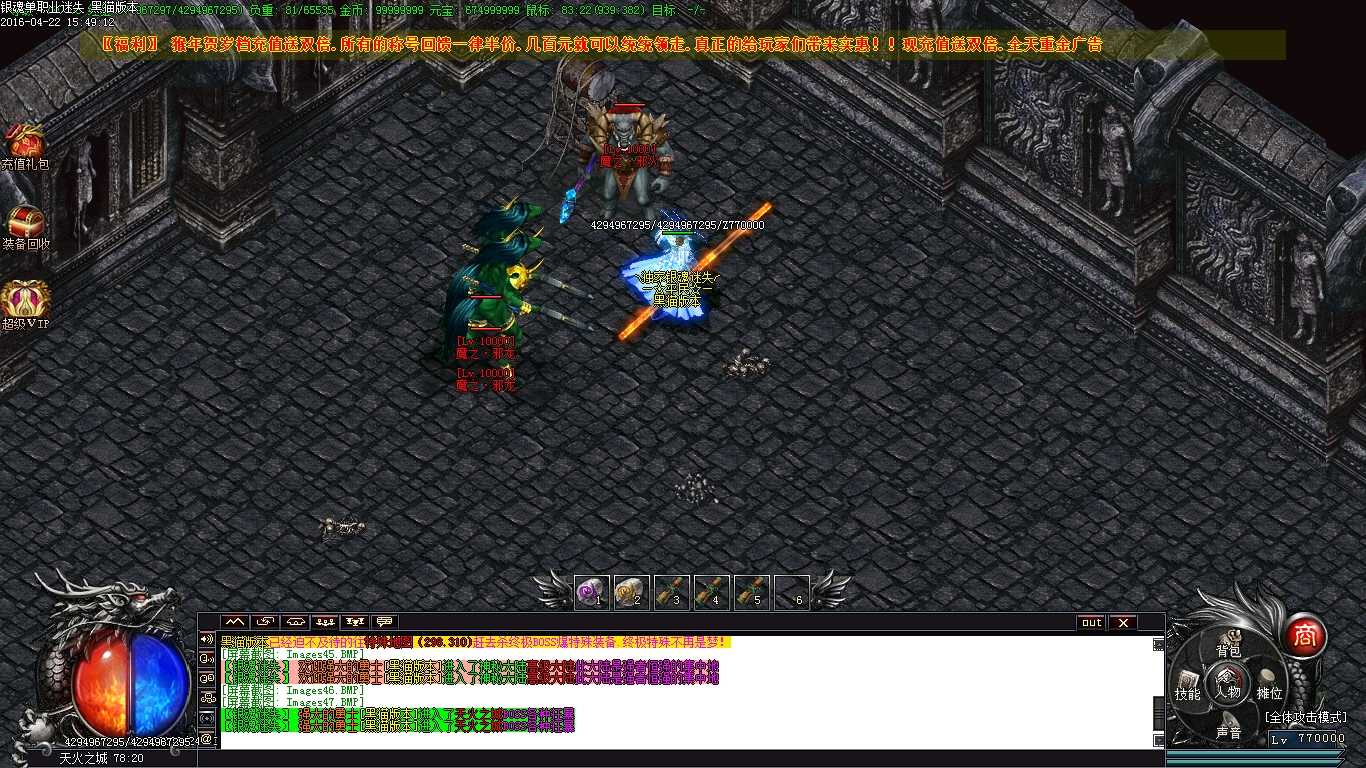 Images48.BMP