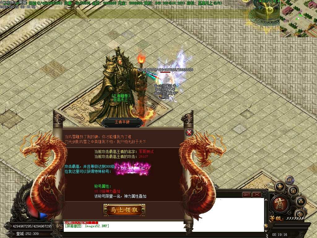 Images53.BMP