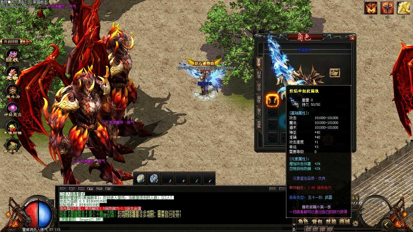 Images22.BMP
